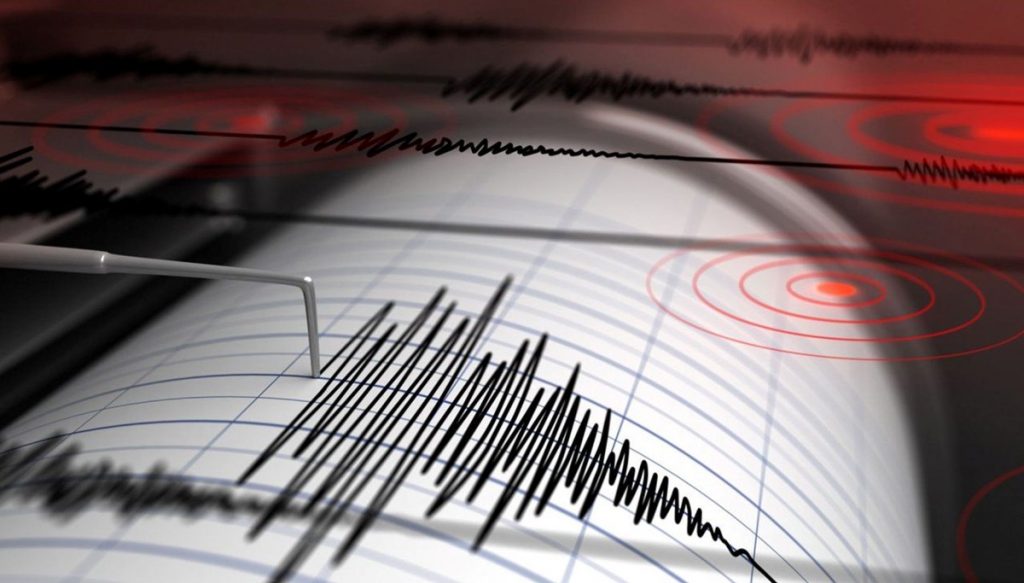 Ankara deprem bölgesi mi, evimin altından fay hattı geçiyor mu? (AFAD fay hattı sorgulama) 1 Ankara deprem bölgesi mi, evimin altından fay hattı geçiyor mu? (AFAD fay hattı sorgulama)